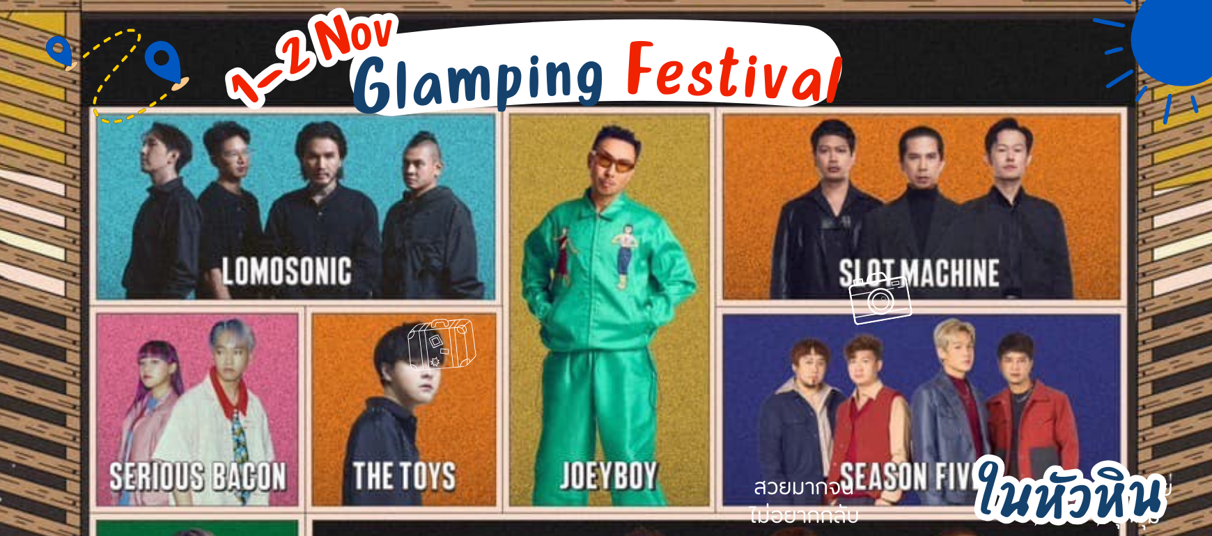 Glamping Festival 2024